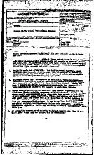 Nieczytelny, niskorozdzielczy skan raportu CIA z 1957 roku o nieznanych obiektach latających nad Budapesztem